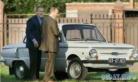 Автомобили призедентов!