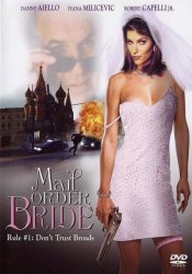 Невеста по почте / Mail Order Bride (2003) DVDRip + DVD5
