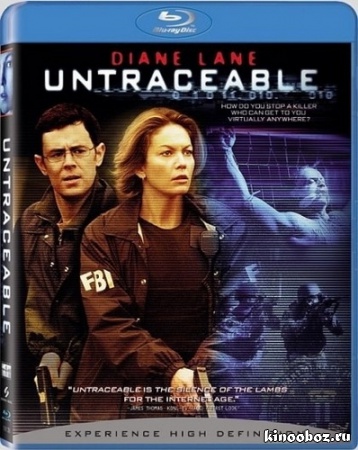 Не оставляющий следа / Untraceable (2008/HDRip/747Mb)