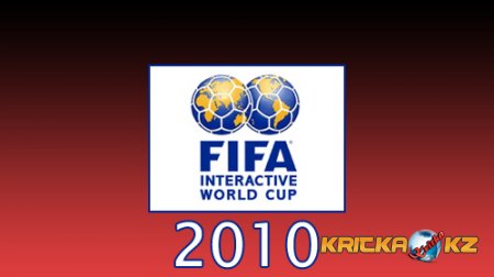 FIWC 2010 Grand Final