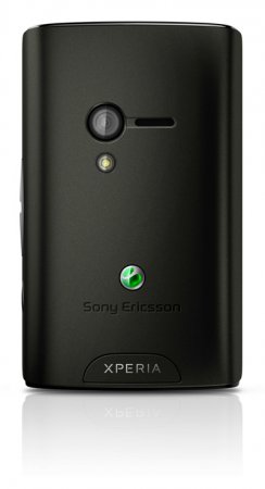 Sony Ericsson готовит новый Walkman