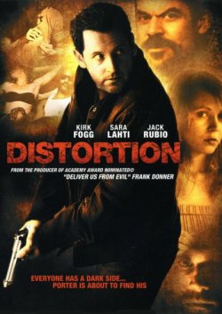 Забыть все / Distortion (2006) DVDRip