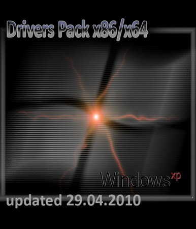 Windows XP Drivers х86/x64 (updated 29.04.2010/RUS/ENG) Windows XP Drivers х86/x64 (updated 29.04.2010/RUS/ENG)