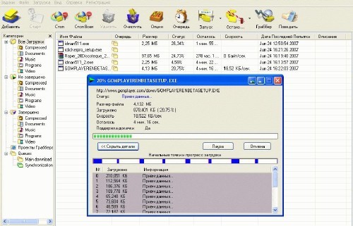 Internet Download Manager 5.19 build 3 + crack