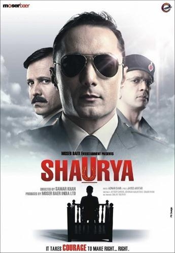 Мужество / Shaurya (2008) DVDRip