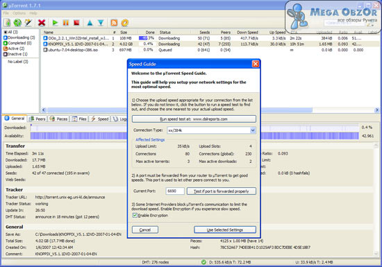 µTorrent 1.80.10843 Beta µTorrent 1.80.10843 Beta