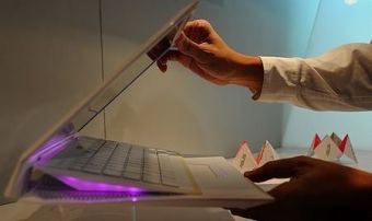 Asus выпустит супертонкий ноутбук со сдвигающейся клавиатурой Asus выпустит супертонкий ноутбук со сдвигающейся клавиатурой